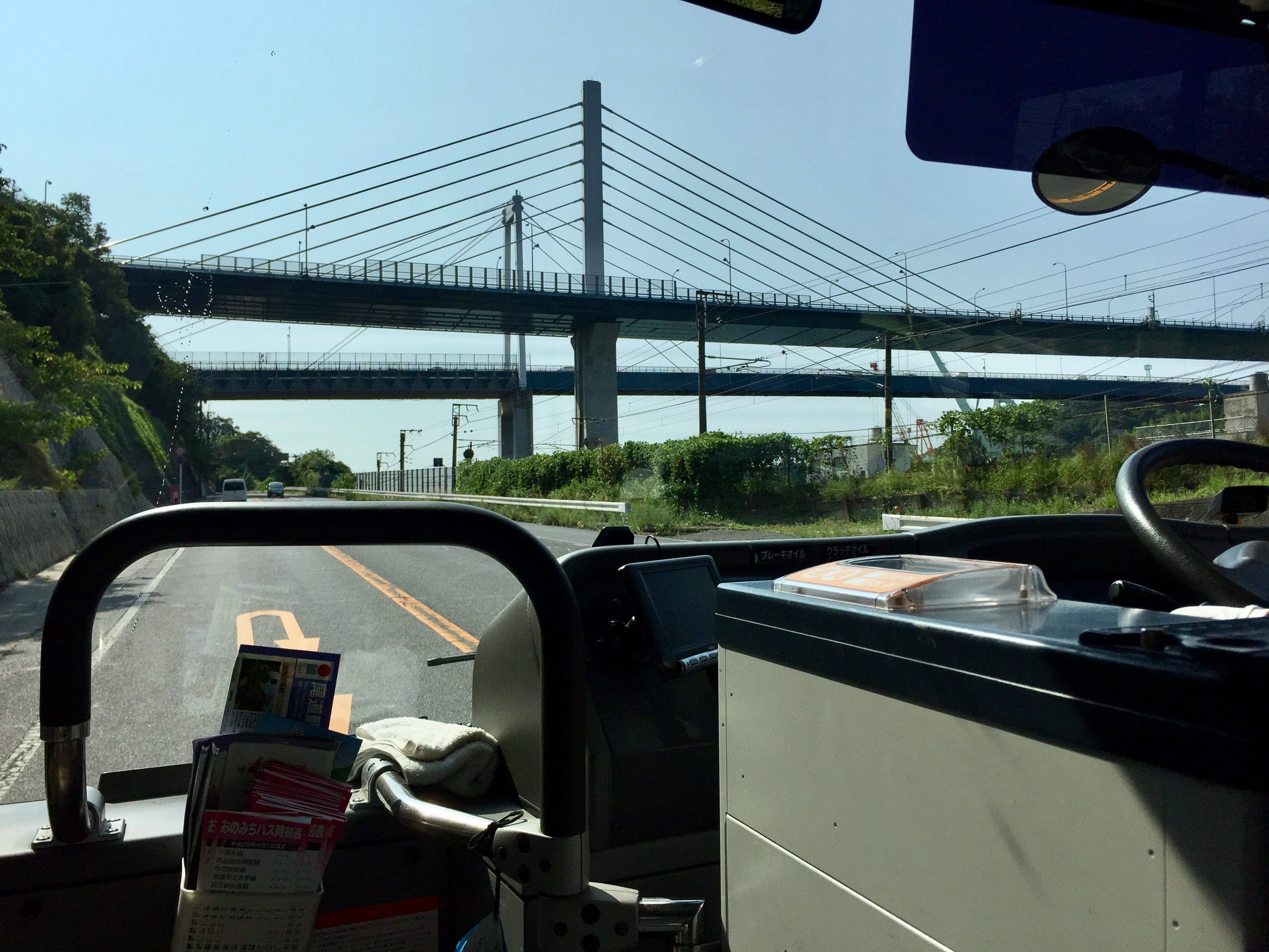 Towards the Onomichi Bridge